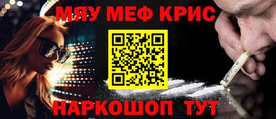 ECSTASY Ирбит