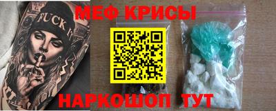 скорость Ипатово