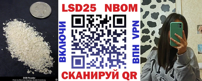 LSD-25 экстази кислота Тула