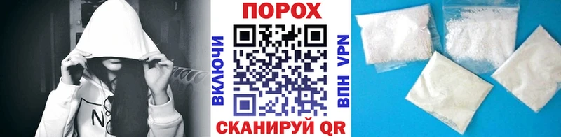 как найти   Тула  МЕТАМФЕТАМИН винт 