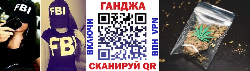 даркнет сайт Тула OMG ссылка Каннабис конопля